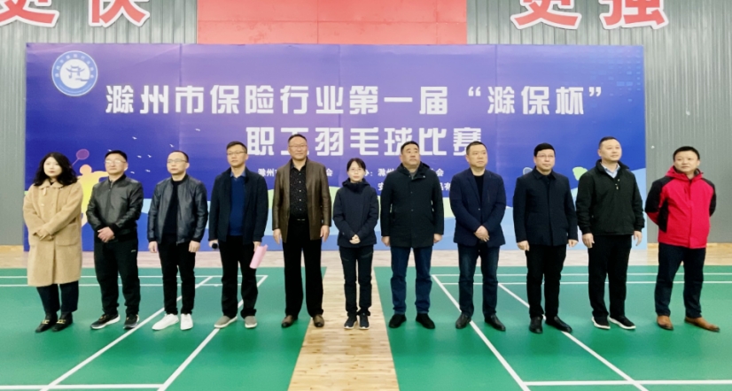 微信截图_20231201163615.png
