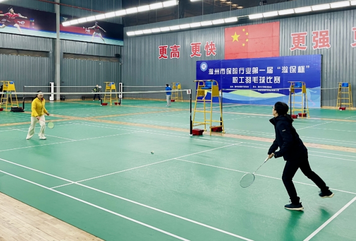 微信截图_20231201163703.png