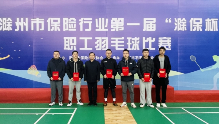 微信截图_20231201163846.png