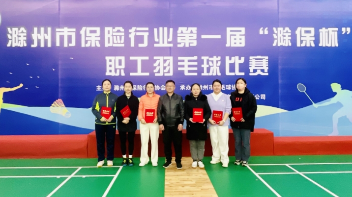微信截图_20231201163855.png