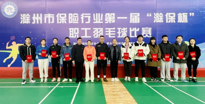 微信截图_20231201163907.png