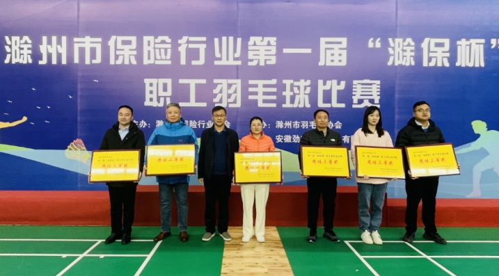 微信截图_20231201163924.png