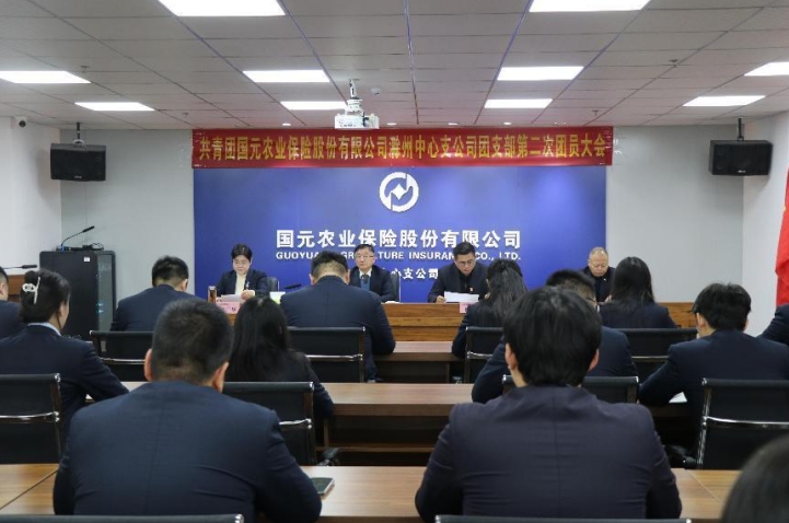 微信截图_20240105161041.png