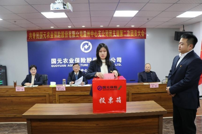 微信截图_20240105161136.png
