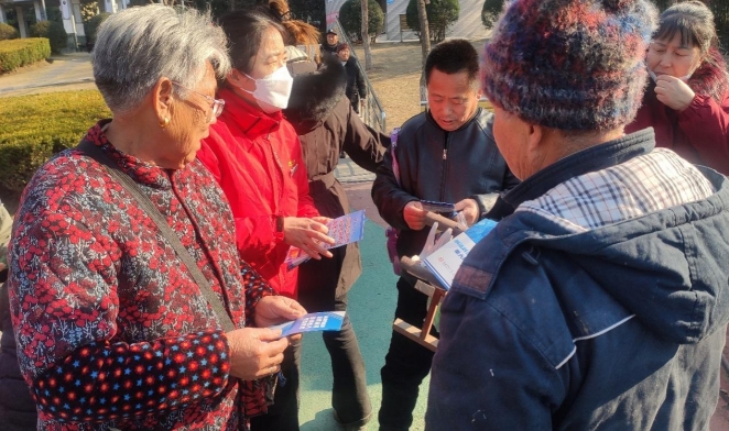 微信截图_20240129161707.png 微信截图_20240129161707.png