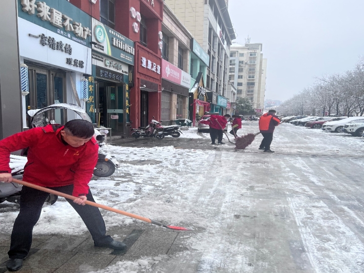 微信截图_20240206162923.png
