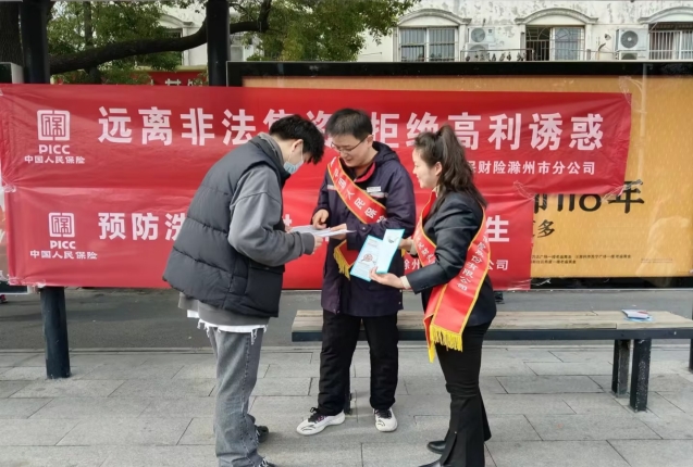 微信截图_20240219150845.png 微信截图_20240219150845.png