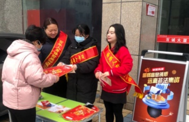 微信截图_20240221165453.png 微信截图_20240221165453.png