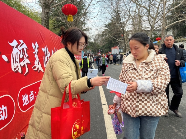 微信截图_20240221164236.png 微信截图_20240221164236.png