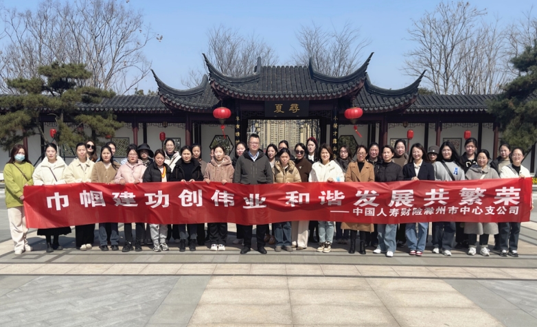 微信截图_20240308173405.png 微信截图_20240308173405.png