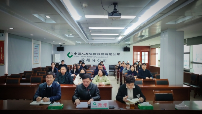 微信截图_20240308170442.png 微信截图_20240308170442.png