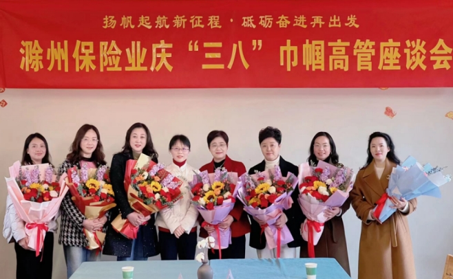 微信截图_20240308180540.png