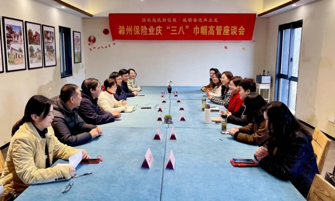 微信截图_20240308180601.png