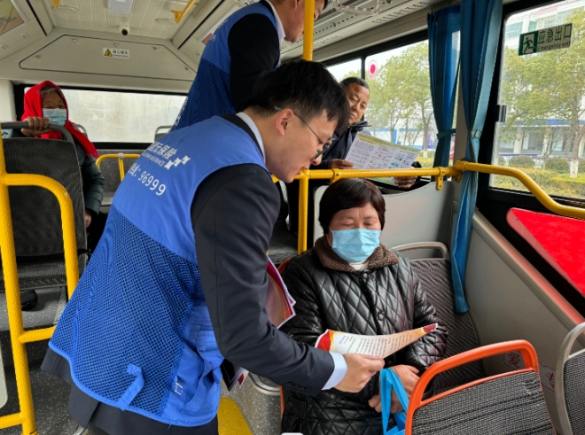 微信截图_20240315160948.png 微信截图_20240315160948.png