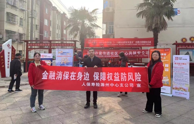 微信截图_20240318165843.png 微信截图_20240318165843.png