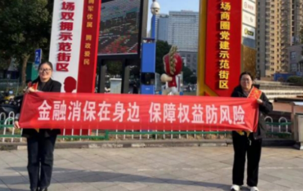 微信截图_20240319165556.png 微信截图_20240319165556.png