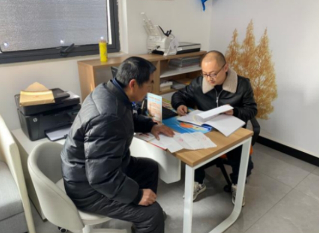 微信截图_20240319165606.png 微信截图_20240319165606.png