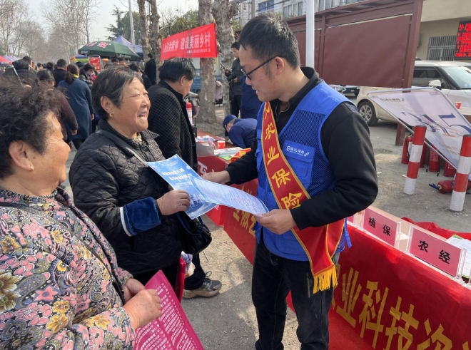 微信截图_20240319164708.png 微信截图_20240319164708.png