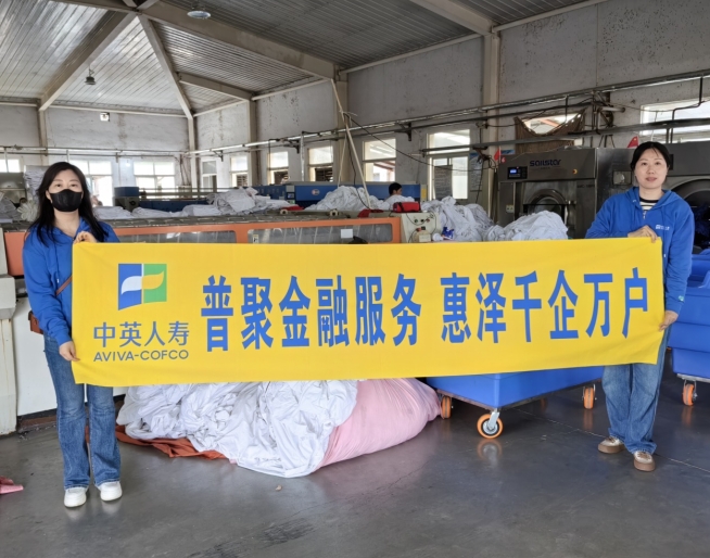 微信截图_20240415154509.png 微信截图_20240415154509.png