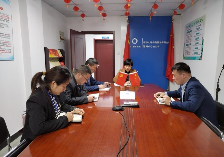 微信截图_20240509094614.png