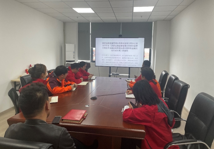 微信截图_20240509095422.png