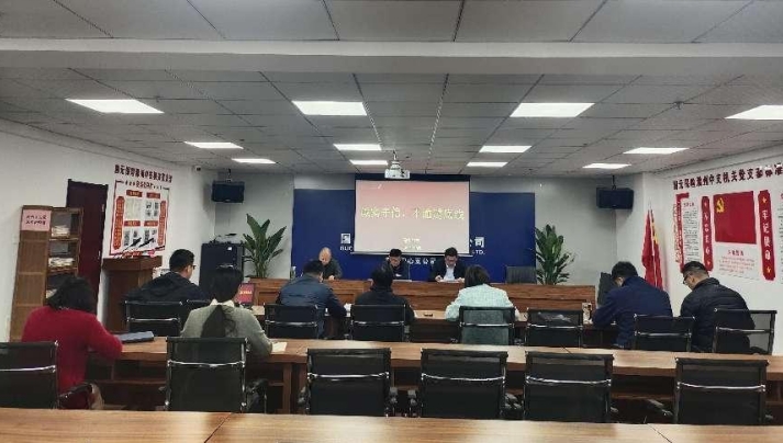 微信截图_20240509151028.png