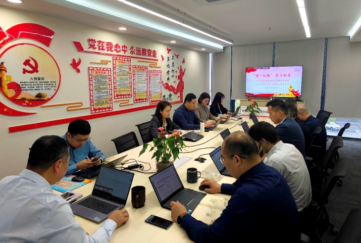 微信截图_20240509150914.png