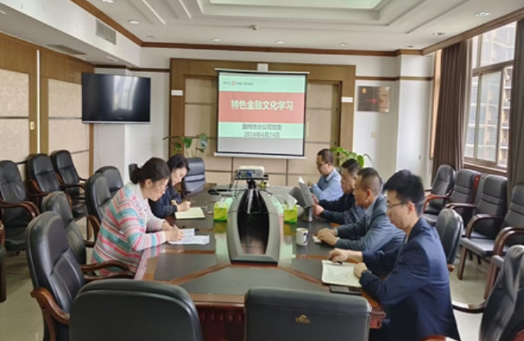 微信截图_20240513153422.png