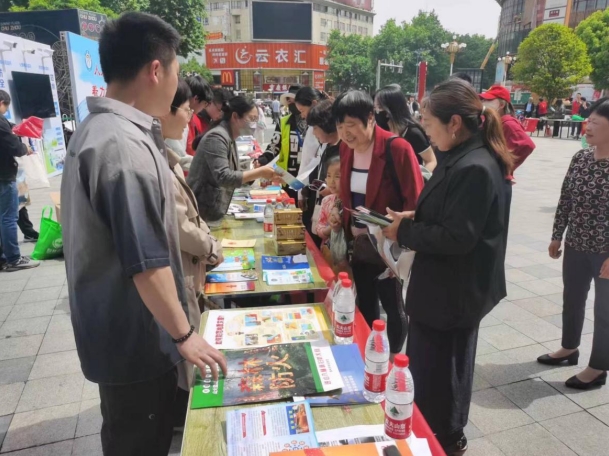 微信截图_20240517145825.png 微信截图_20240517145825.png