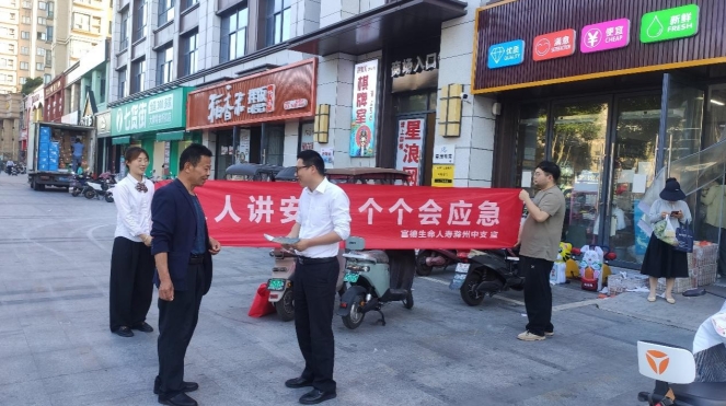 微信截图_20240520152847.png 微信截图_20240520152847.png