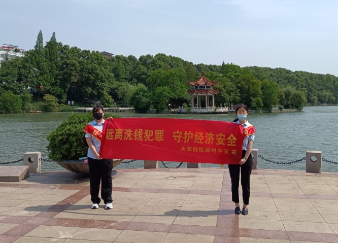 微信截图_20240520153645.png 微信截图_20240520153645.png