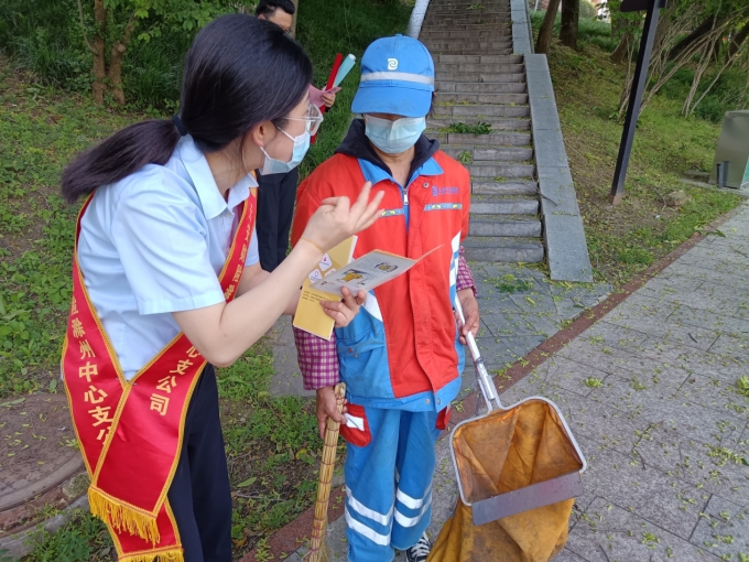 微信截图_20240520153653.png 微信截图_20240520153653.png