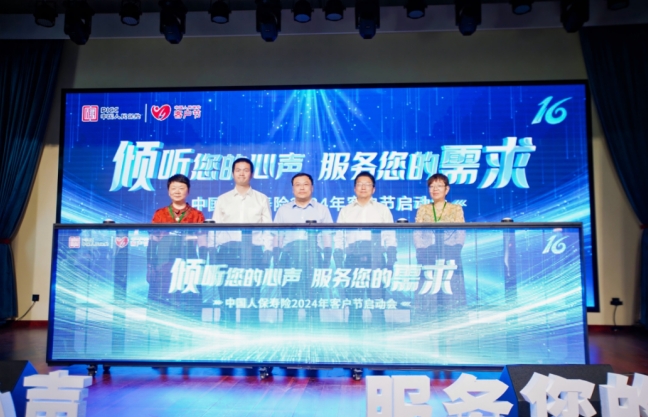 微信截图_20240520153149.png 微信截图_20240520153149.png