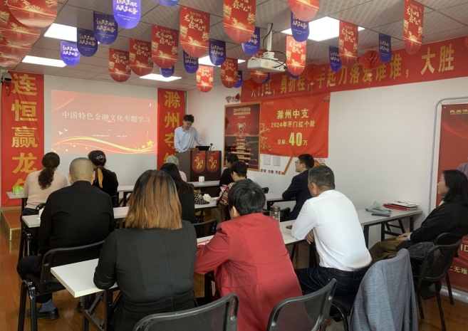 微信截图_20240520155718.png
