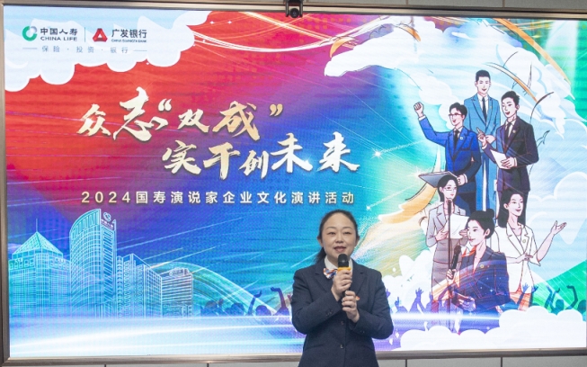 微信截图_20240520155934.png