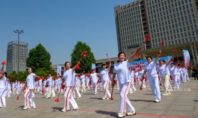 微信截图_20240522152327.png 微信截图_20240522152327.png