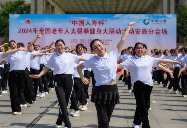 微信截图_20240522152338.png 微信截图_20240522152338.png