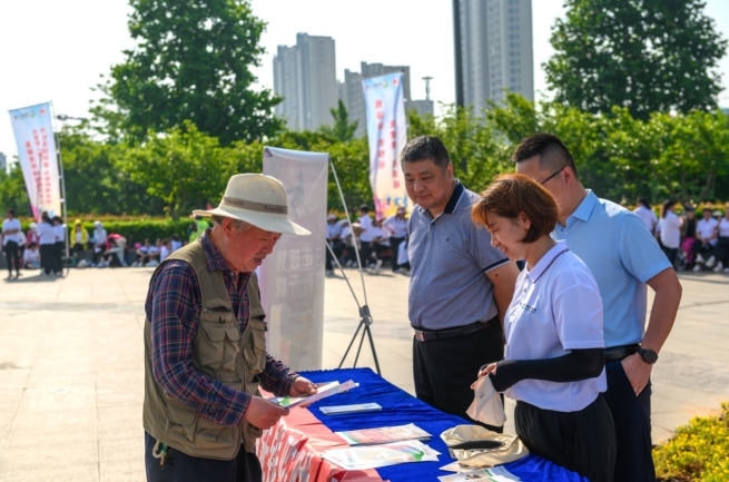 微信截图_20240522152349.png 微信截图_20240522152349.png