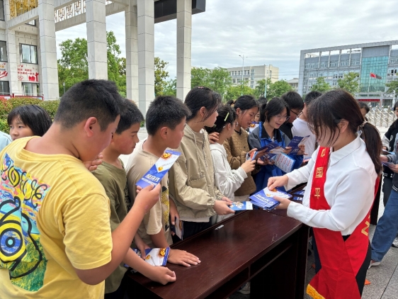 微信截图_20240528163712.png 微信截图_20240528163712.png