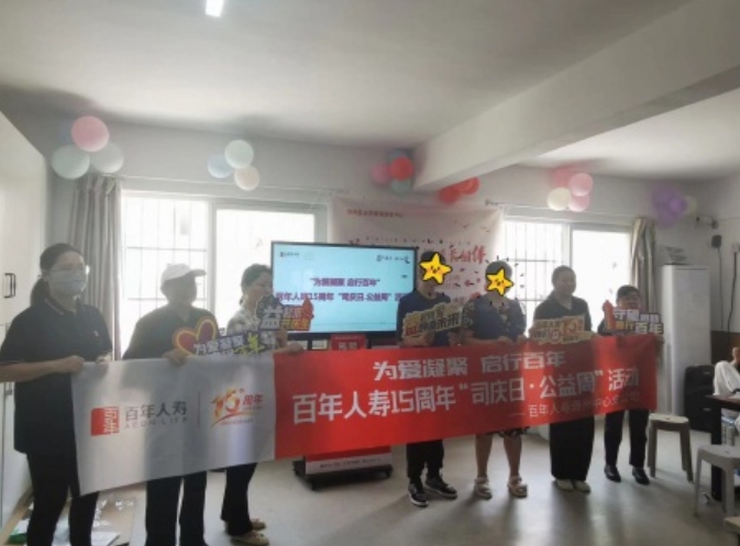 微信截图_20240606155800.png