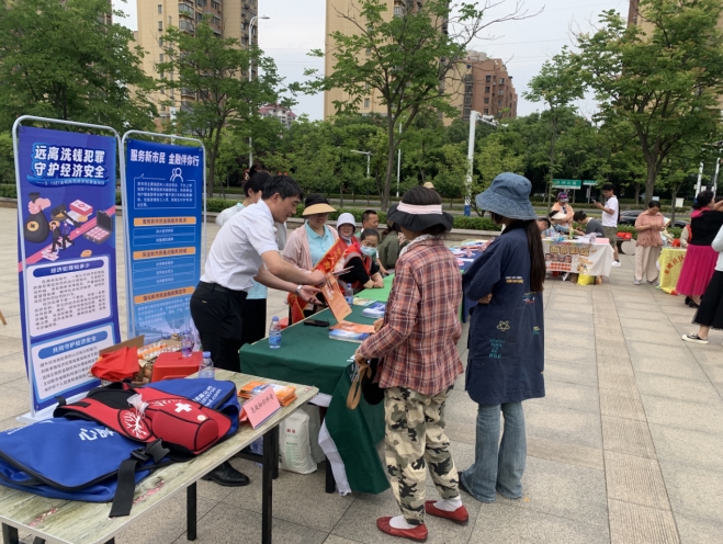 微信截图_20240606161548.png