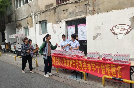 微信截图_20240611160137.png