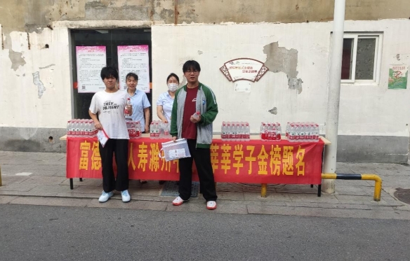 微信截图_20240611160146.png