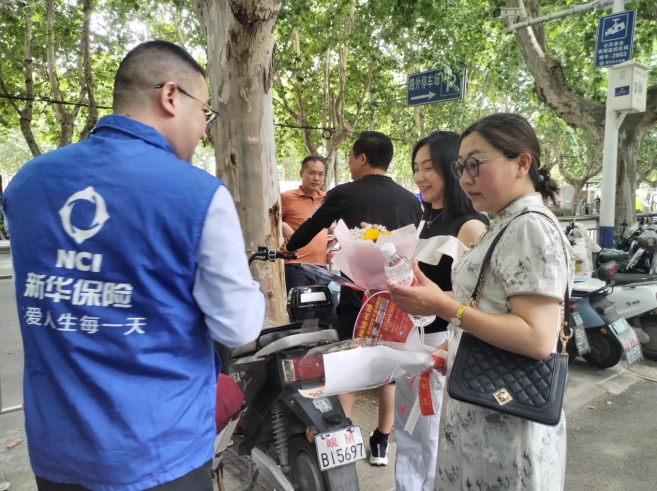 微信截图_20240611155417.png