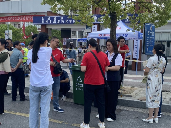 微信截图_20240611155136.png
