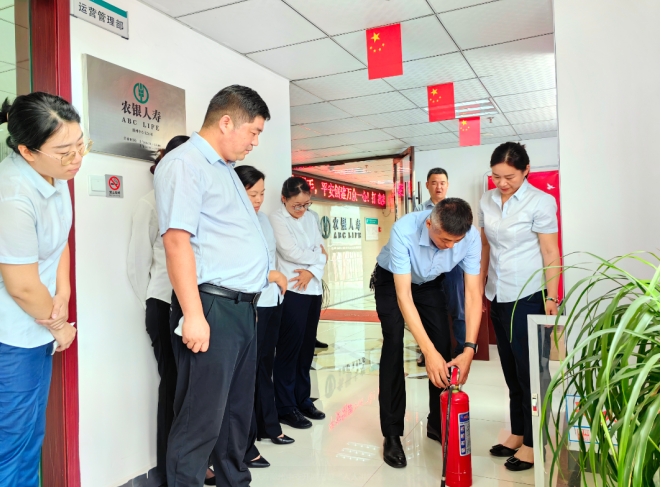 微信截图_20240614153553.png 微信截图_20240614153553.png