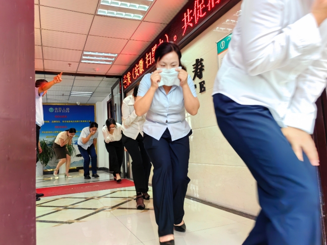 微信截图_20240614153603.png 微信截图_20240614153603.png