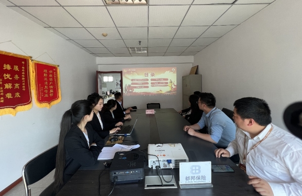 微信截图_20240614153459.png 微信截图_20240614153459.png