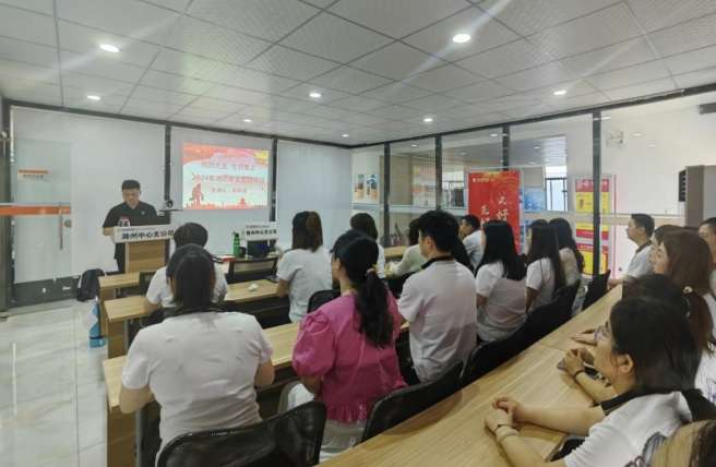 微信截图_20240614153358.png 微信截图_20240614153358.png