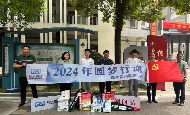 微信截图_20240620160027.png 微信截图_20240620160027.png